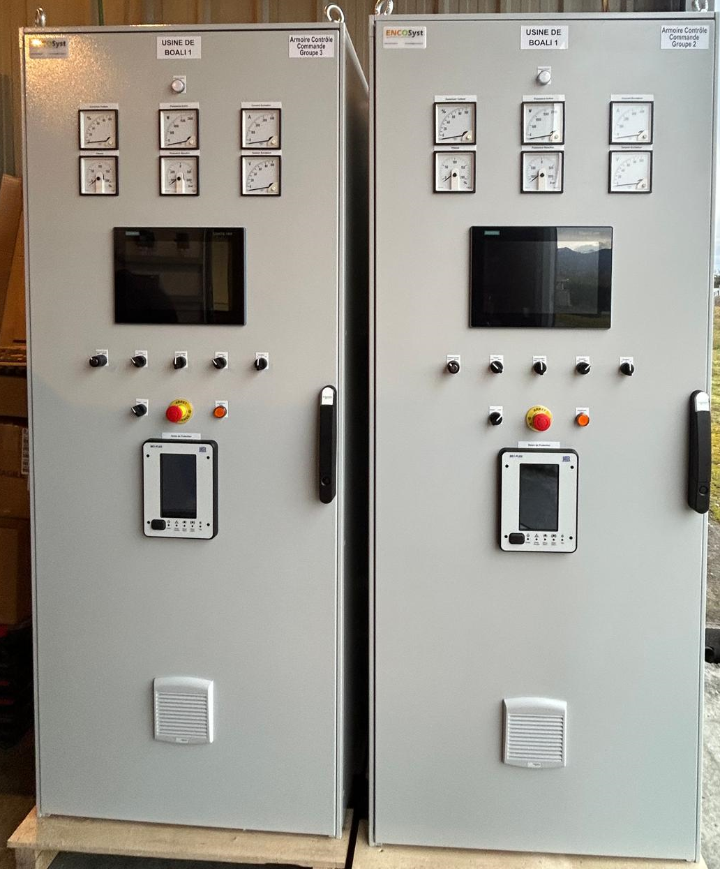 Centrale de Boali 1
